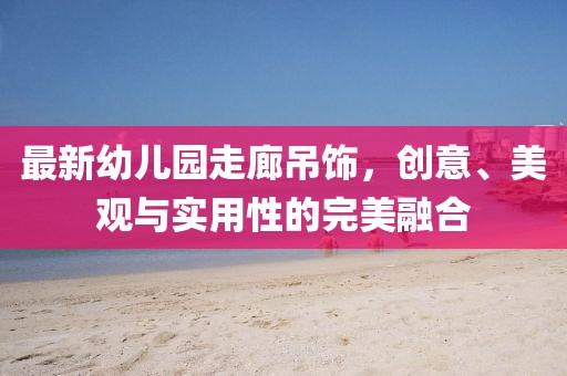 產(chǎn)品中心 第730頁