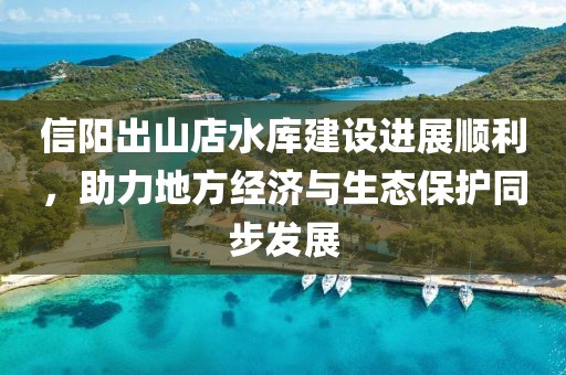 2025年1月 第527頁