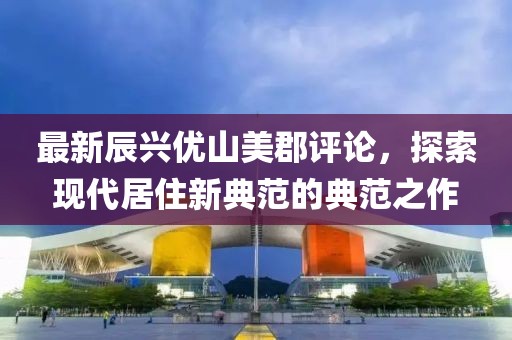 2025年1月 第488頁