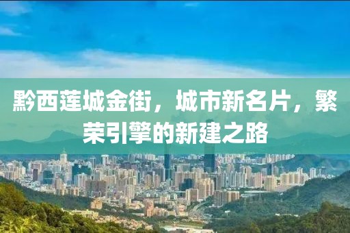 2025年1月 第182頁