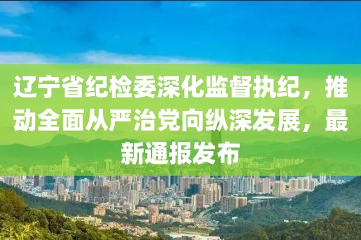 2025年1月 第35頁