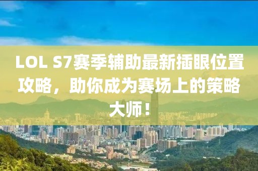 2025年2月 第454頁