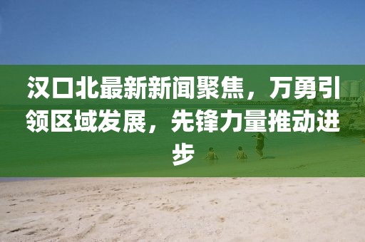 網(wǎng)站首頁 第750頁