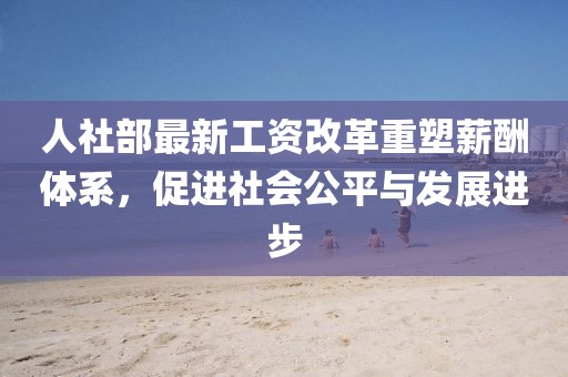 江南煙雨斷橋殤 第12頁