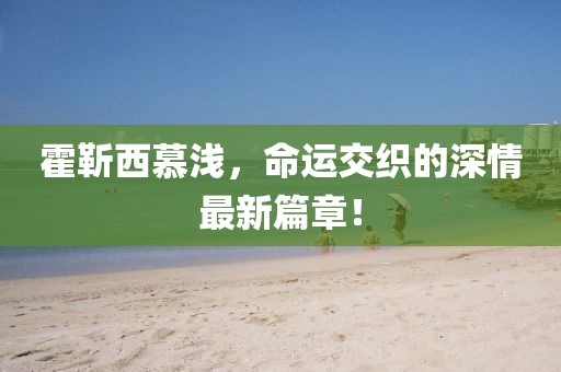 2025年2月 第13頁(yè)