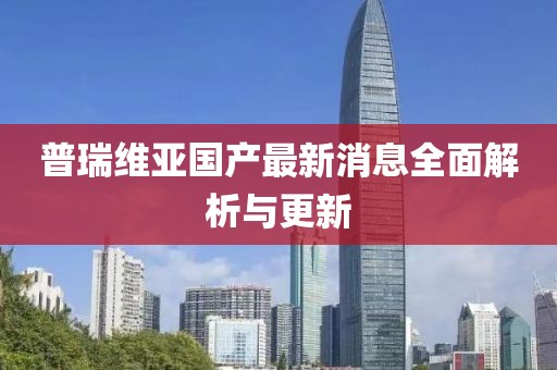 網(wǎng)站首頁 第159頁