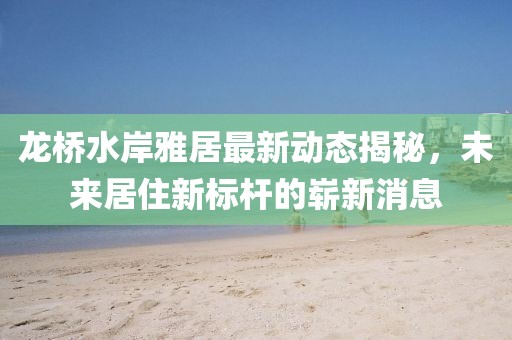 2025年3月 第47頁