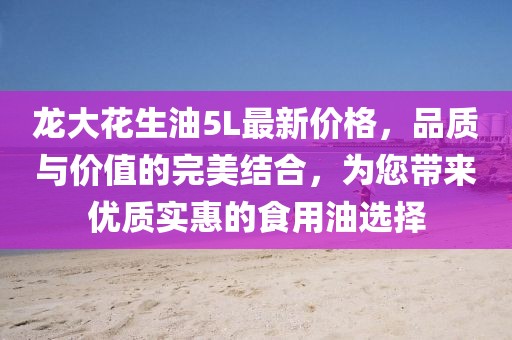 2025年4月 第276頁