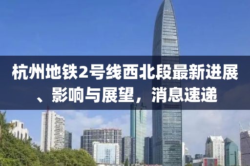 關(guān)于我們 第55頁(yè)