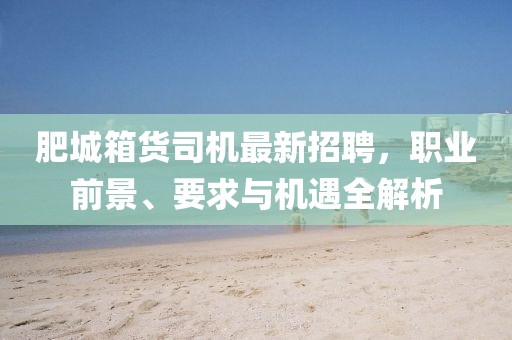 煽情 第26頁(yè)