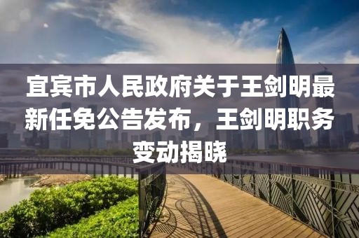 網(wǎng)站首頁(yè) 第623頁(yè)