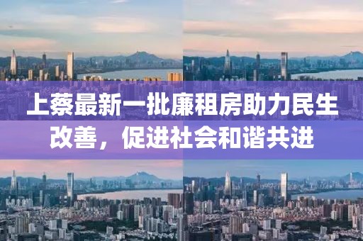 網(wǎng)站首頁 第580頁