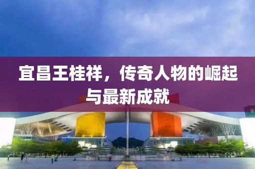 2024年12月 第142頁