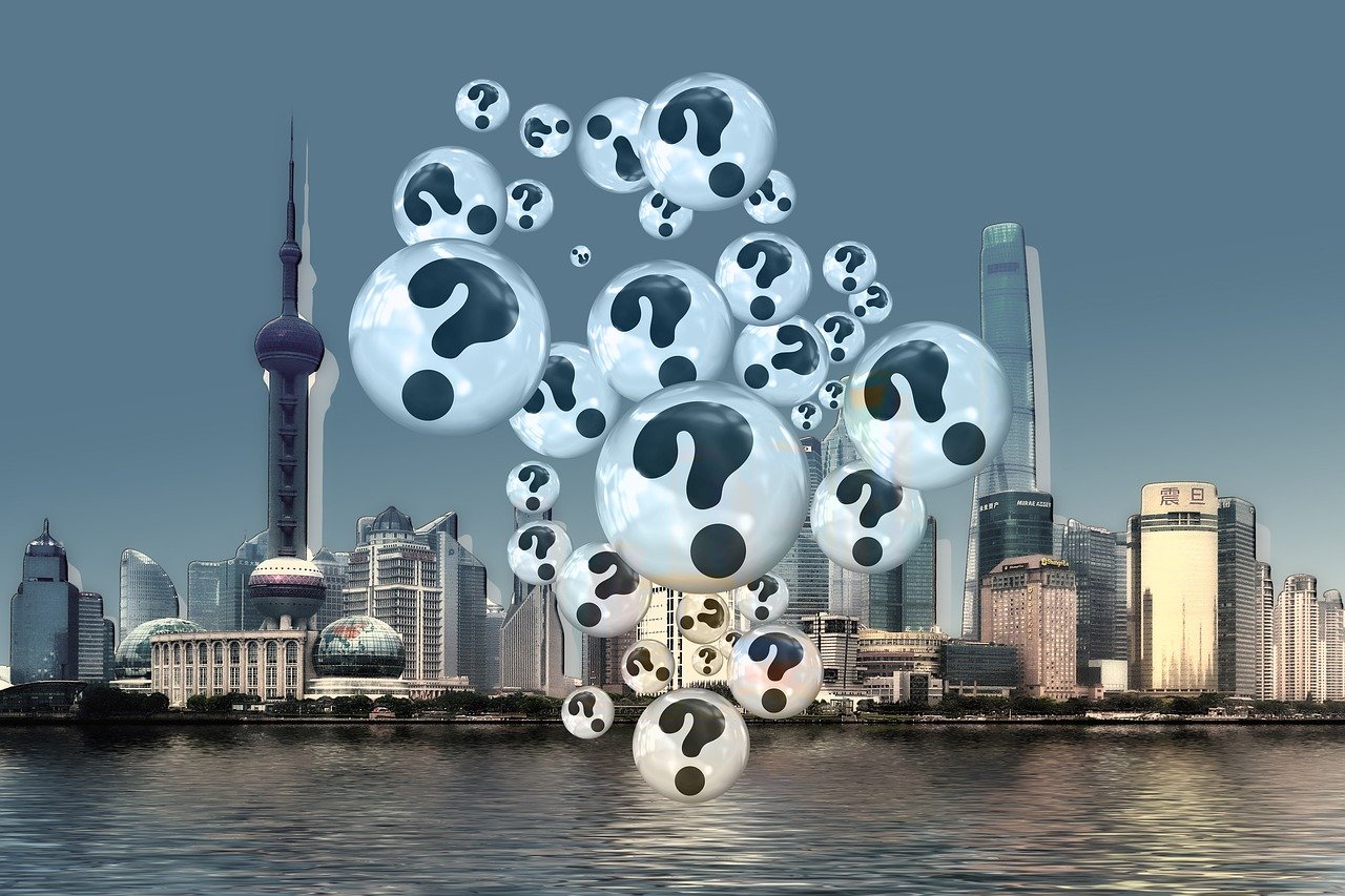 井上村城改最新動態(tài)，城市更新展望與未來