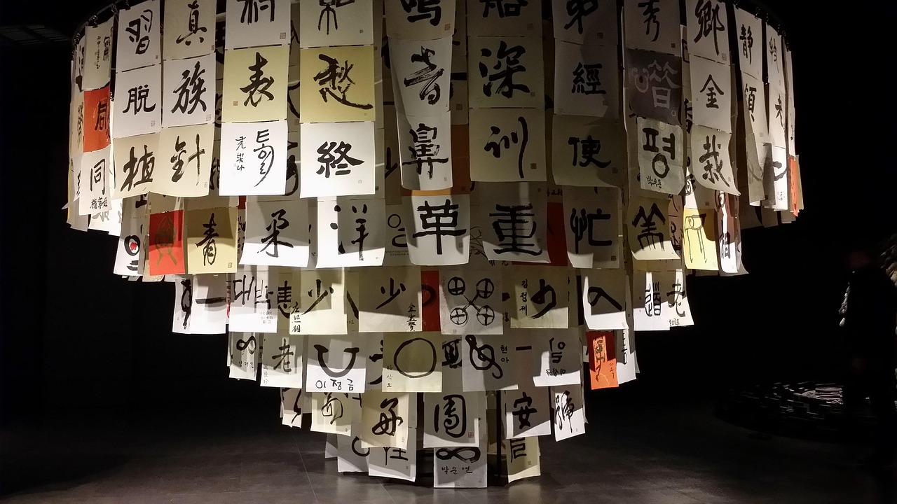 韓網(wǎng)熱議宋茜最新動態(tài)，網(wǎng)友評論熱議不斷